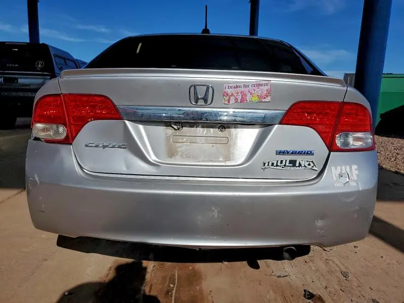 2010 HONDA CIVIC HYBRID  