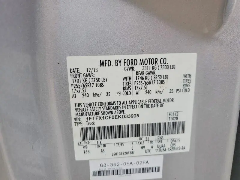 2014 FORD F150 SUPER CAB  