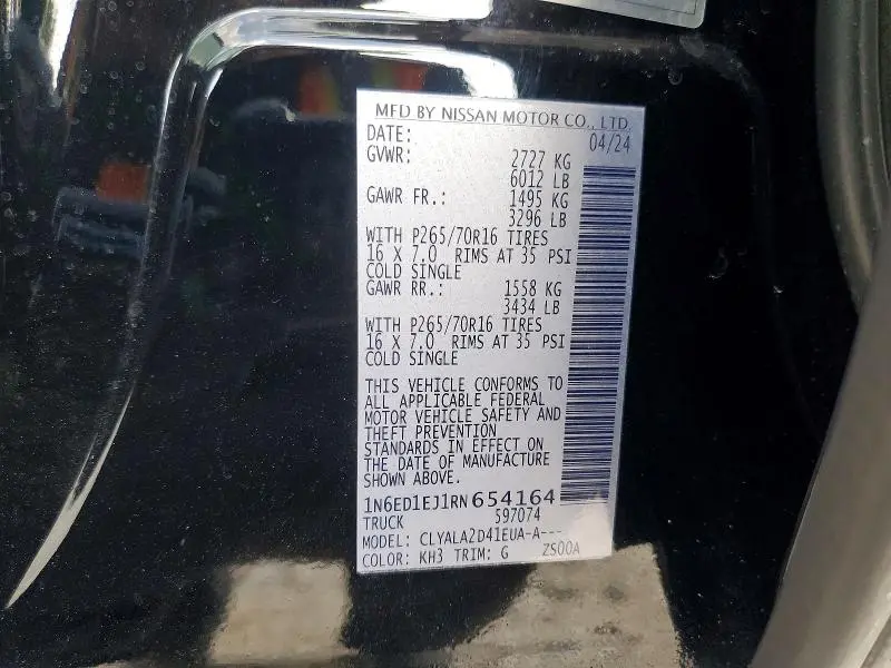 2024 NISSAN FRONTIER S  