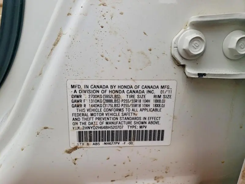 2011 ACURA MDX TECHNOLOGY  