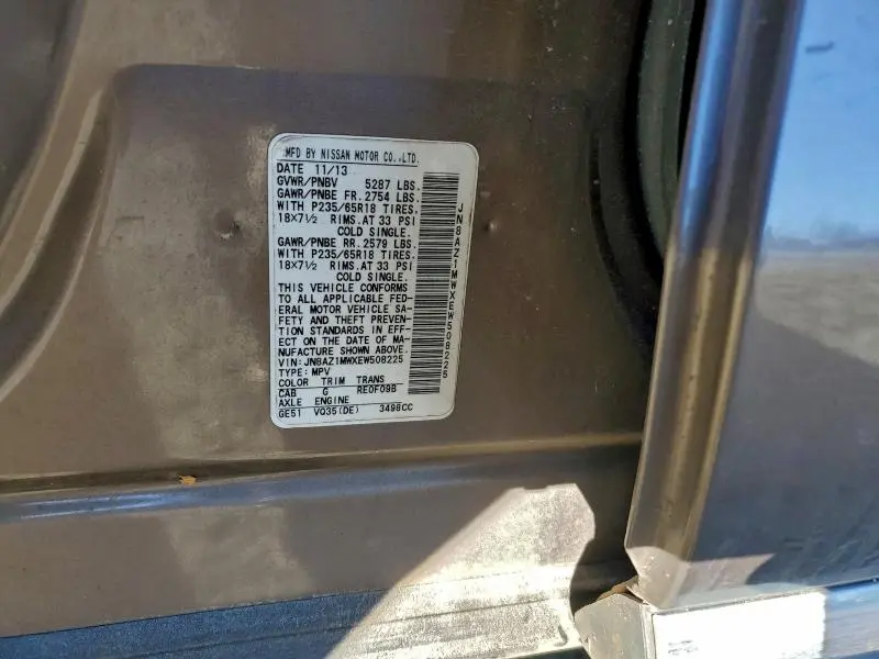 2014 NISSAN MURANO S  