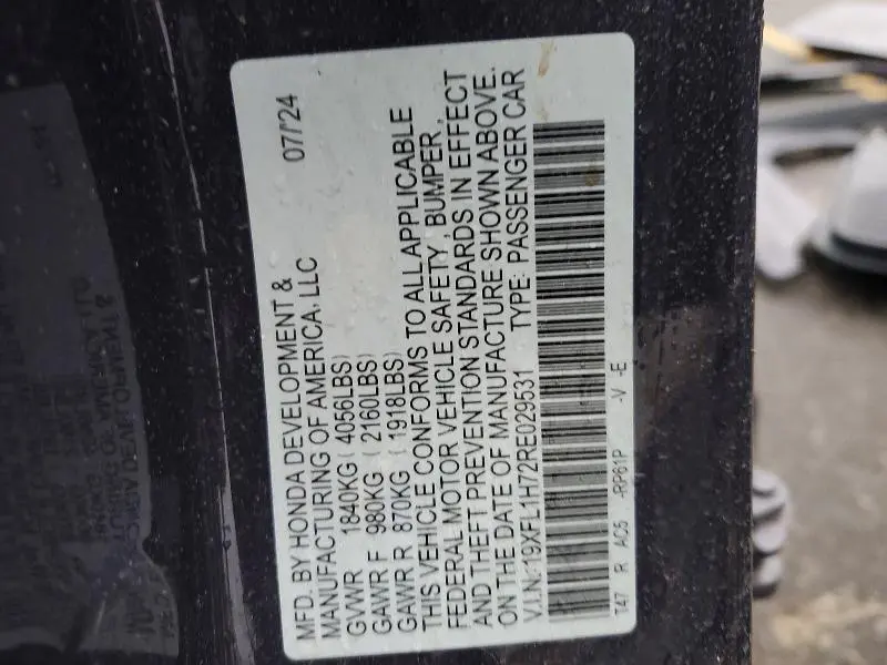 2024 HONDA CIVIC EXL  