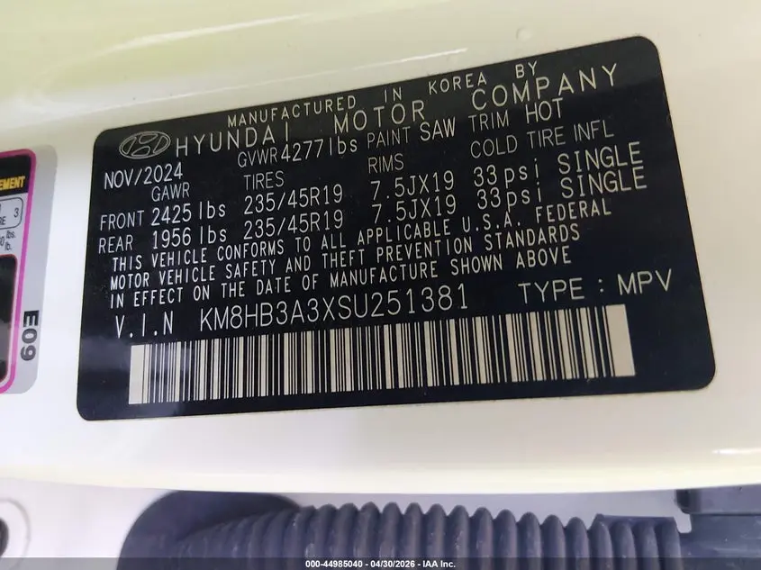 2025 HYUNDAI KONA N LINE S
