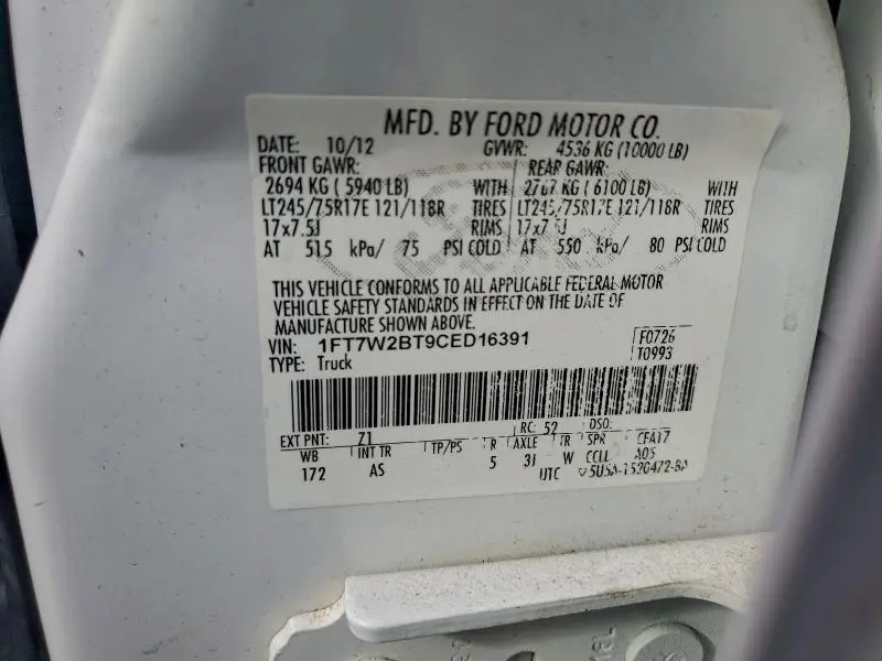 2012 FORD F250 SUPER DUTY  