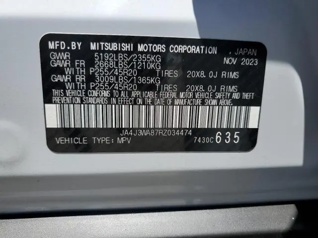 2024 MITSUBISHI OUTLANDER SEL  