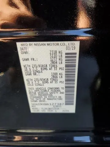 2019 NISSAN MURANO S  