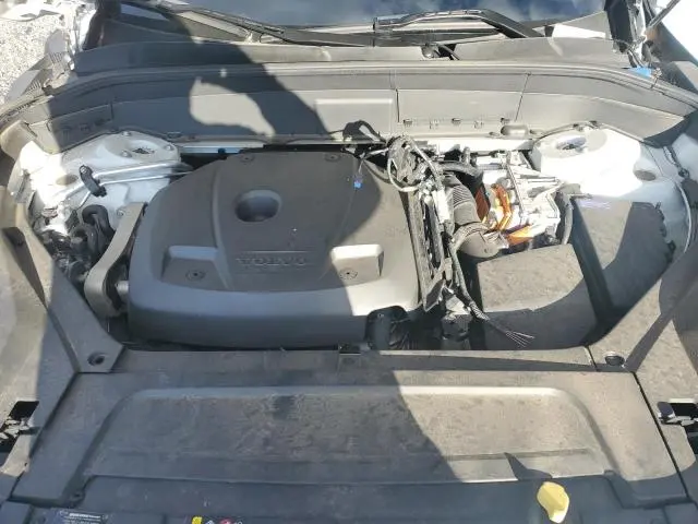 2024 VOLVO XC90 PLUS  