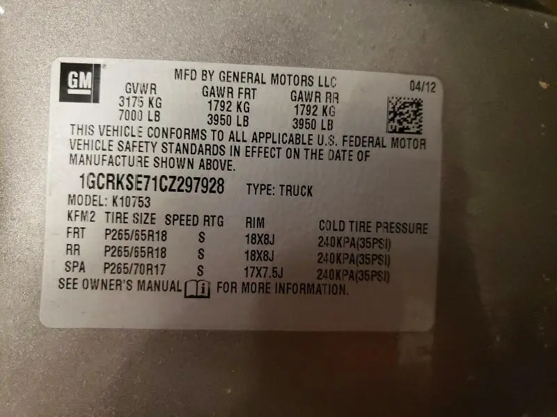 2012 CHEVROLET SILVERADO K1500 LT  