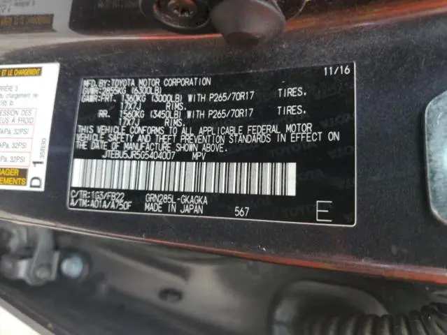 2016 TOYOTA 4RUNNER SR5/SR5 PREMIUM  