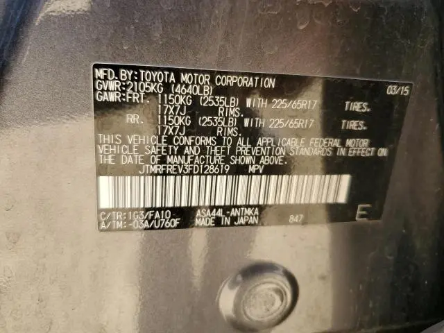 2015 TOYOTA RAV4 XLE