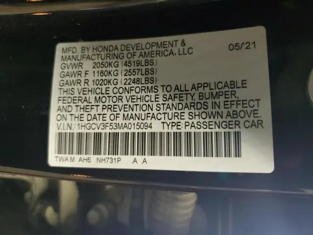 2021 HONDA ACCORD HYBRID EXL  