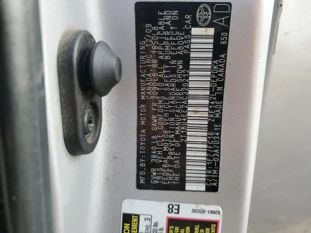 2010 TOYOTA COROLLA   