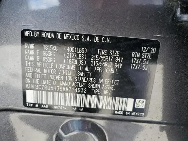 2021 HONDA HR-V LX  