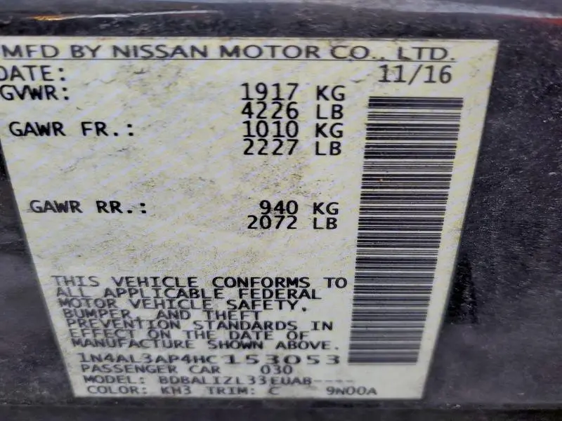 2017 NISSAN ALTIMA 2.5  