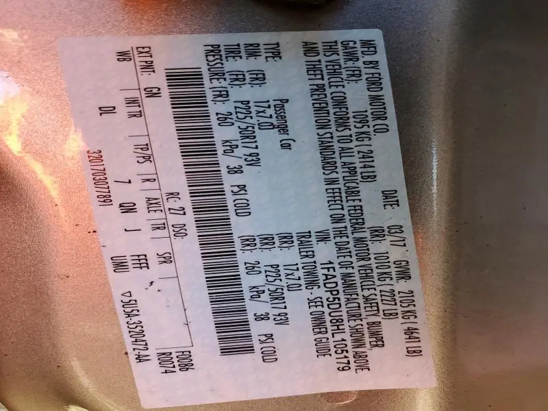 2017 FORD C-MAX TITANIUM  