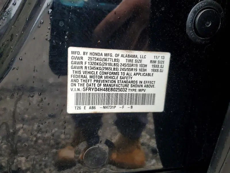 2014 ACURA MDX TECHNOLOGY  
