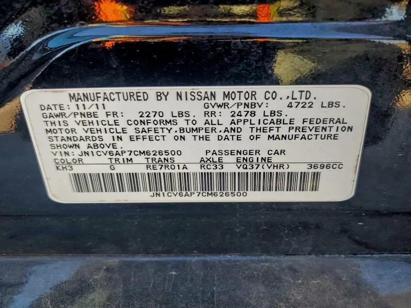 2012 INFINITI G37 BASE  