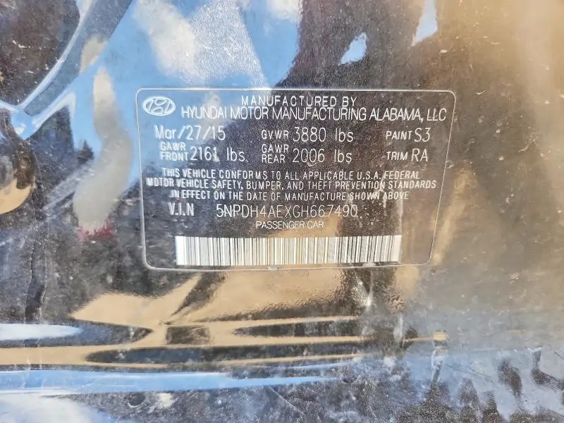 2016 HYUNDAI ELANTRA SE  
