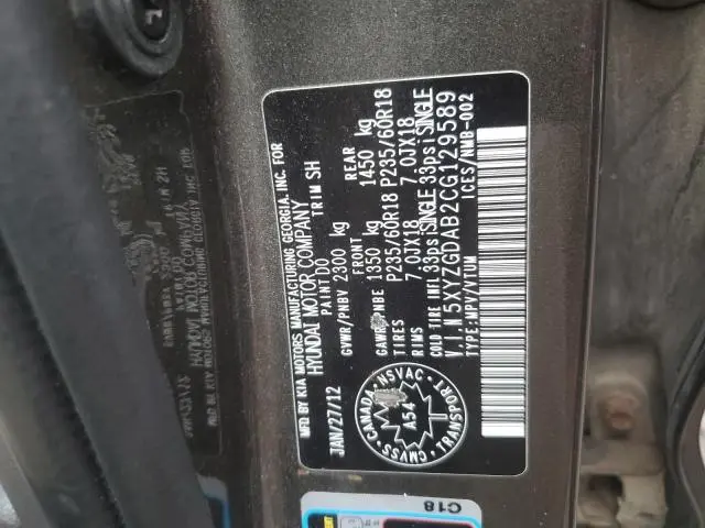 2012 HYUNDAI SANTA FE GLS  