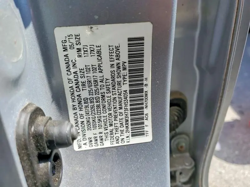 2015 HONDA CR-V EXL  