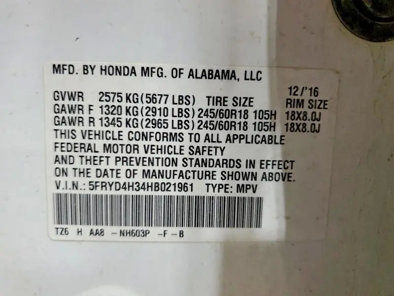 2017 ACURA MDX AWD