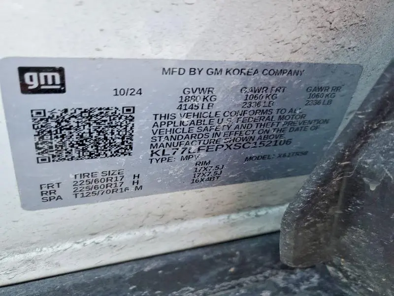 2025 CHEVROLET TRAX LS  