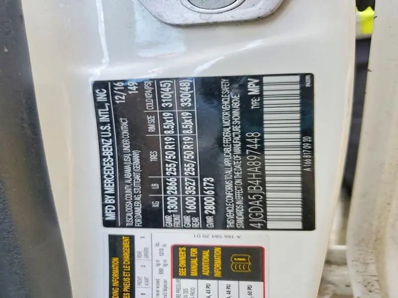 2017 MERCEDES-BENZ GLE 350  