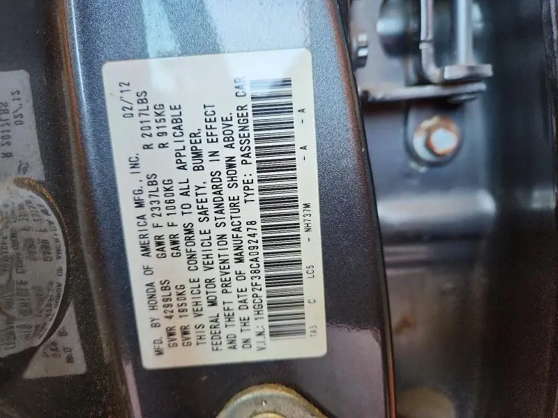 2012 HONDA ACCORD LX  