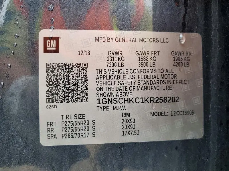 2019 CHEVROLET SUBURBAN C1500 LT  