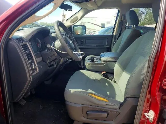 2017 RAM 1500 ST  