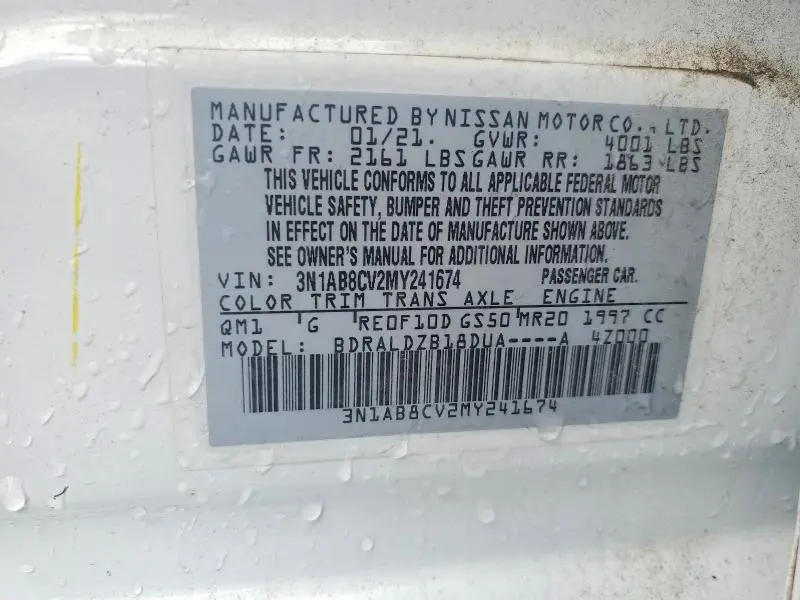 2021 NISSAN SENTRA SV  