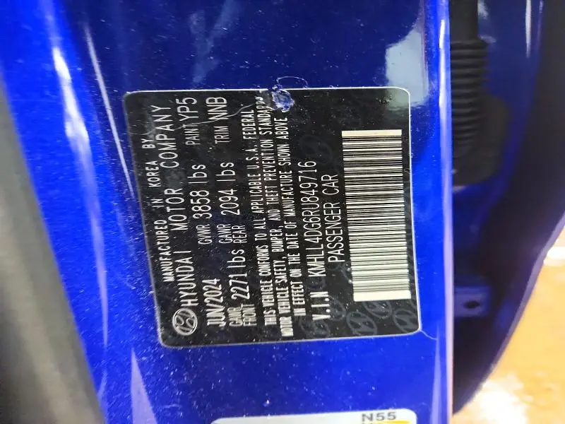 2024 HYUNDAI ELANTRA SE  