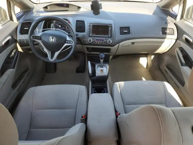 2010 HONDA CIVIC HYBRID  