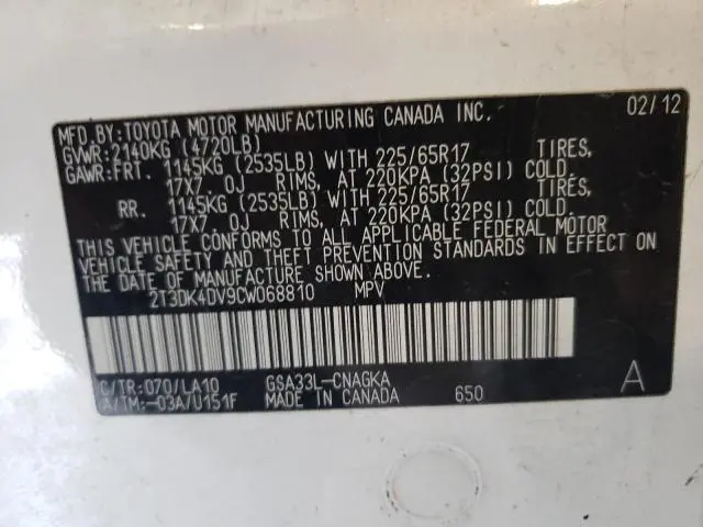 2012 TOYOTA RAV4 LIMITED  