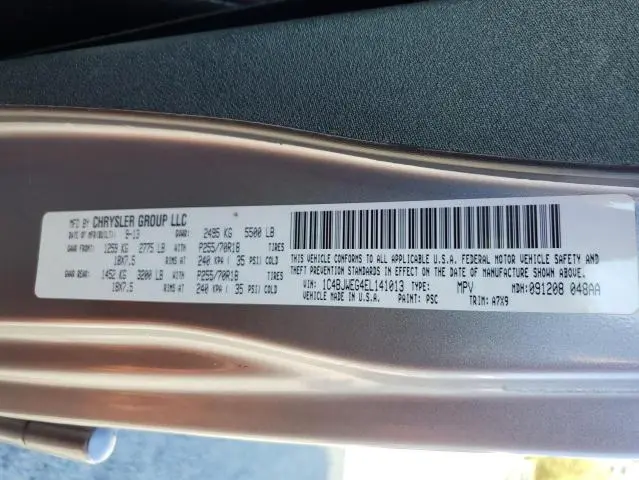 2014 JEEP WRANGLER UNLIMITED SAHARA  