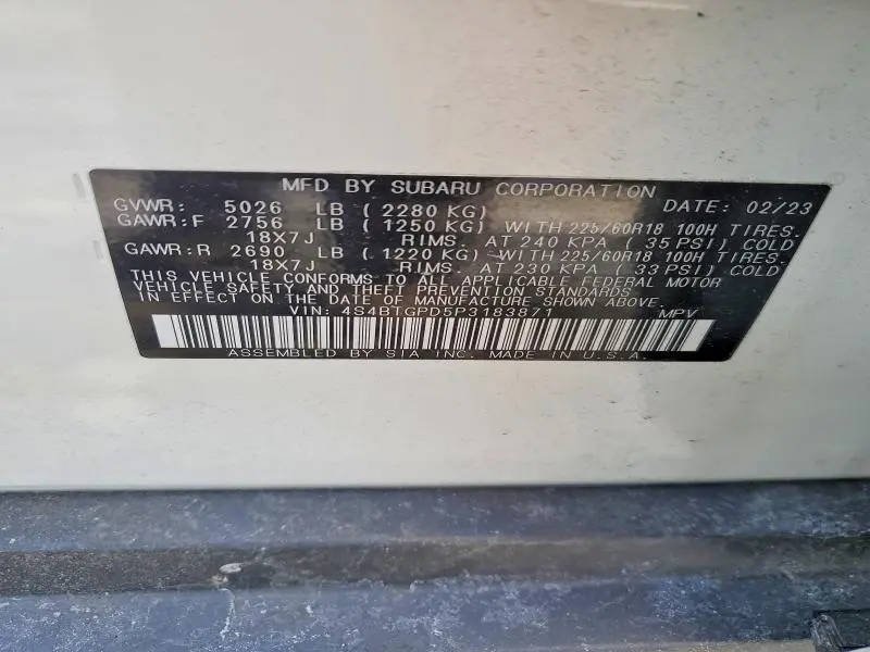 2023 SUBARU OUTBACK TOURING  