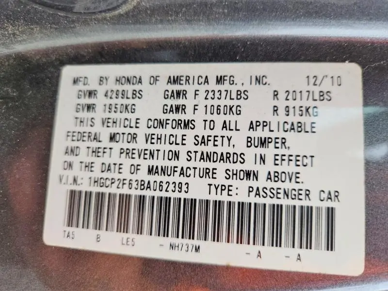2011 HONDA ACCORD SE  
