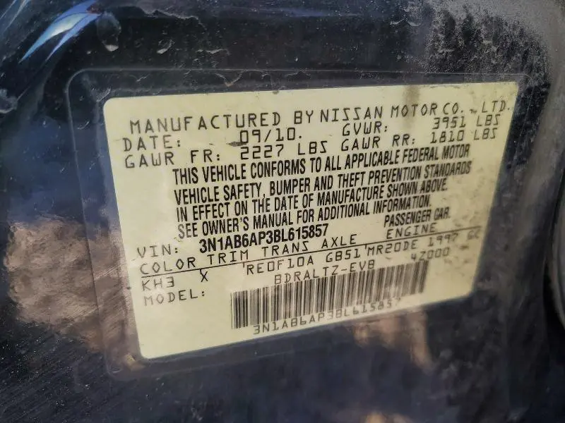 2011 NISSAN SENTRA 2.0  