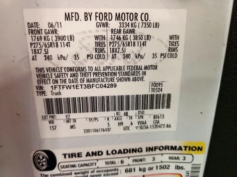 2011 FORD F150 SUPERCREW  