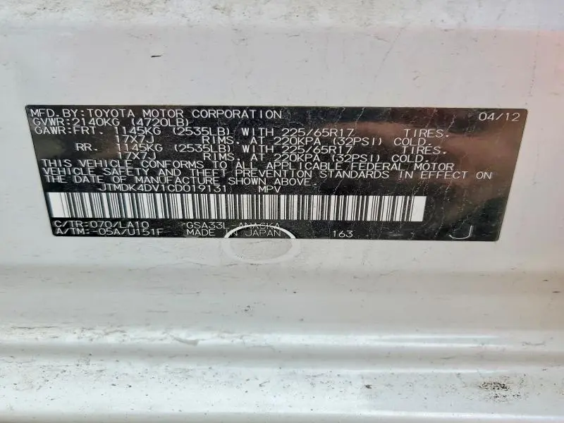 2012 TOYOTA RAV4 LIMITED  