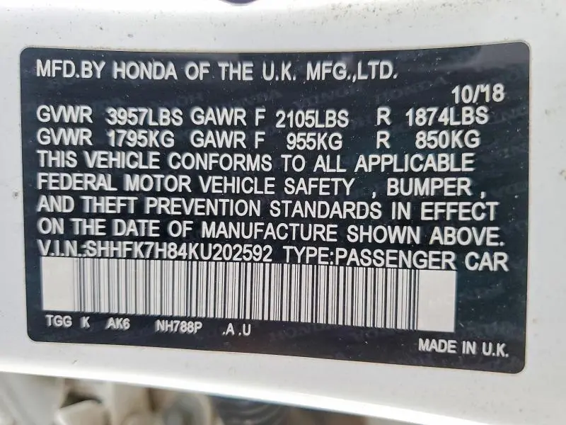 2019 HONDA CIVIC EXL  