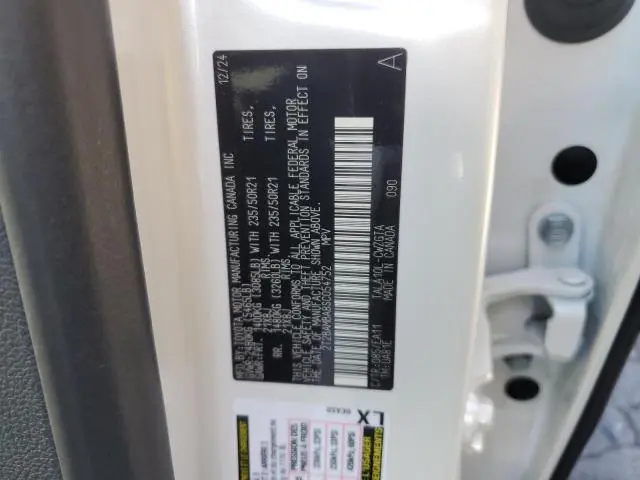 2025 LEXUS RX 350 BASE  