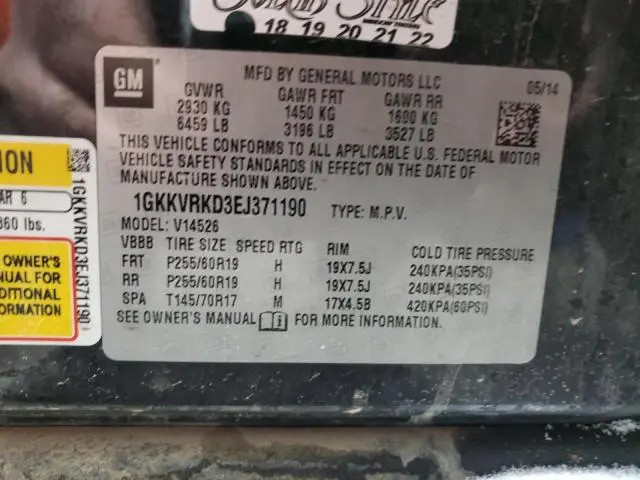 2014 GMC ACADIA SLT-1  
