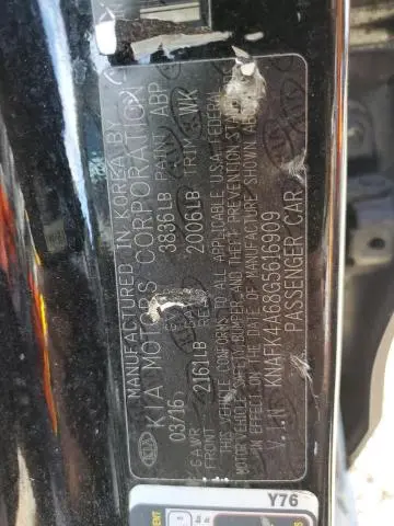 2016 KIA FORTE LX  