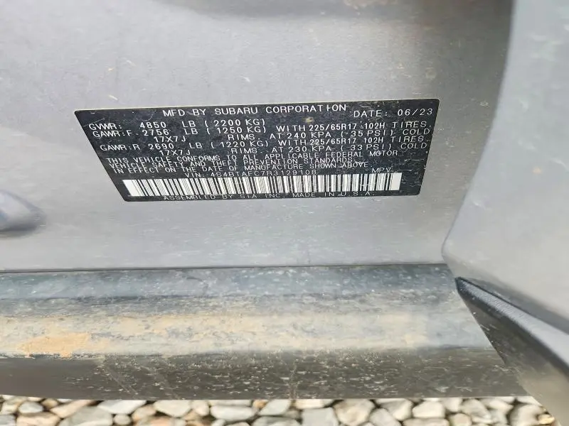 2024 SUBARU OUTBACK PREMIUM  