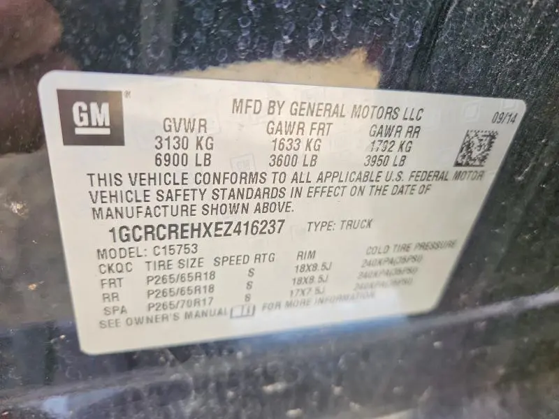 2014 CHEVROLET SILVERADO C1500 LT  