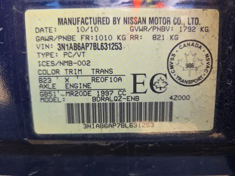 2011 NISSAN SENTRA 2.0  
