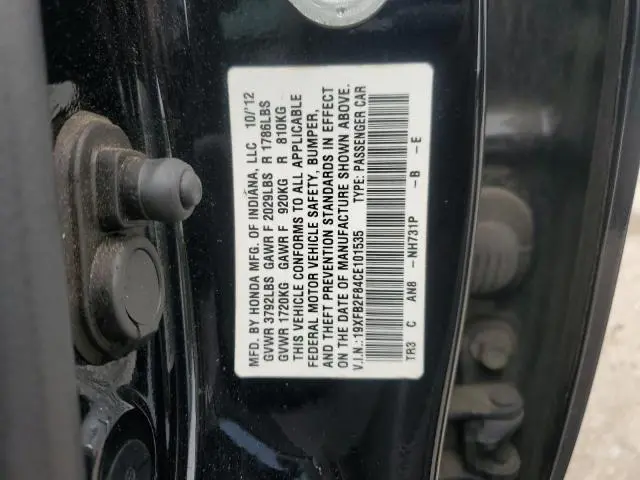 2012 HONDA CIVIC EX  