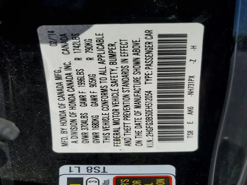 2014 HONDA CIVIC   