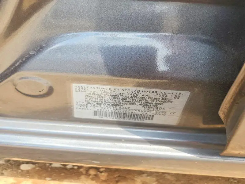 2024 NISSAN VERSA S  